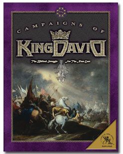 CAMPAIGNS OF KING DAVID