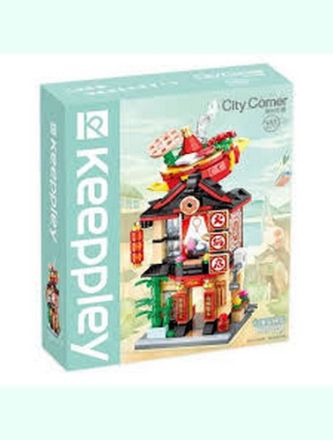 CITY CORNER: HOTPOT RESTAURANT