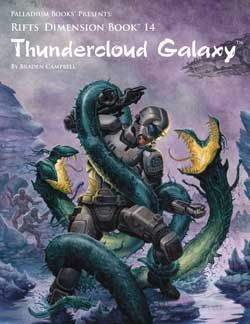 THUNDERCLOUD GALAXY (DIMENSION BOOK 14)