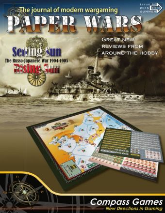 PAPER WARS 80: SETTING SUN, RISING SUN