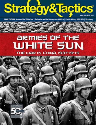 S&T 305: ARMIES OF THE WHITE SUN