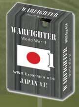 WARFIGHTER EXP.: JAPAN 1
