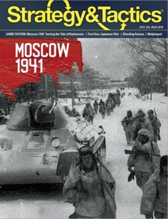 S&T 317: MOSCOW 1941