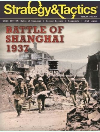 S&T 329: BATTLE OF SHANGHAI 1937