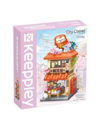 CITY CORNER: NOSTALGIA GENERAL STORE