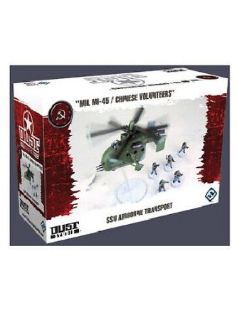 DUST TACTICS: MIL MI - 45 / CHINESE VOLUNTEERS