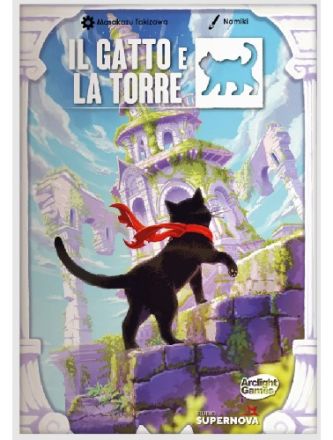 IL GATTO E LA TORRE