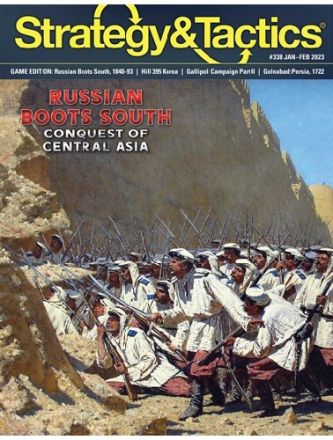 S&T 338: RUSSIAN BOOTS SOUTH 